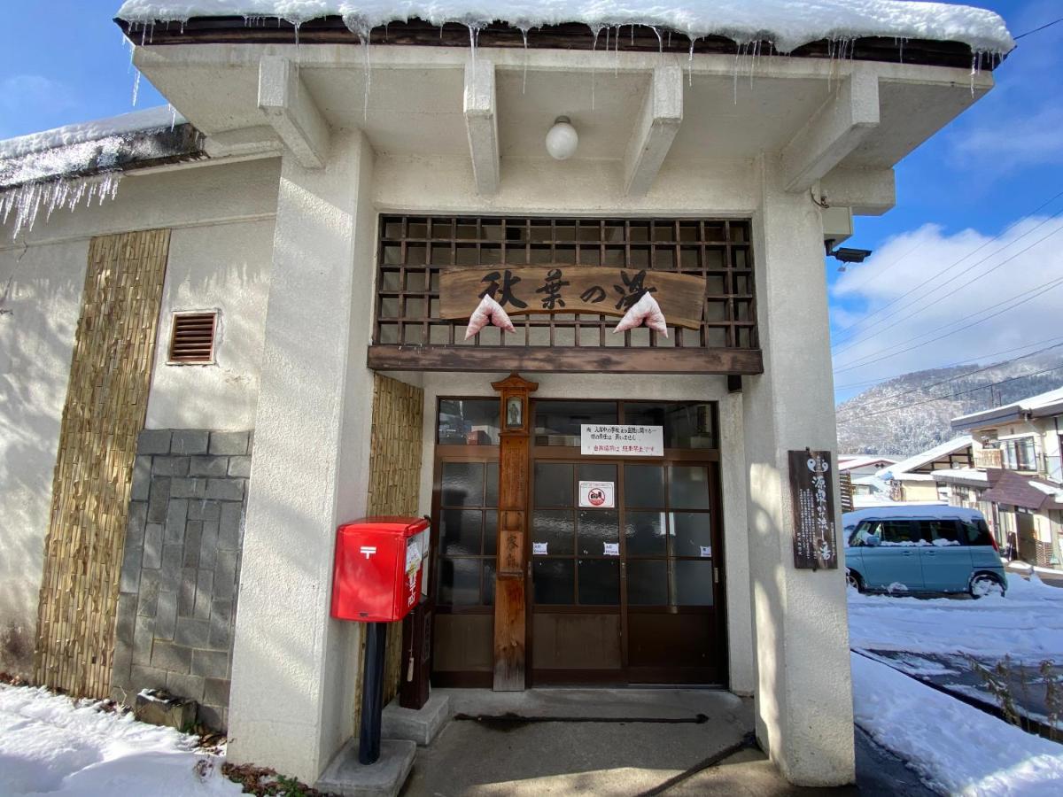 Marushige Vila Nozawaonsen Exterior foto